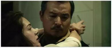 有妇之夫电影在线观看,一段禁忌的婚外情 第1张 有妇之夫电影在线观看,一段禁忌的婚外情 第1张