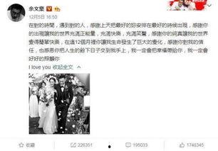 娱乐公司吃瓜事件视频播放,视频播放揭秘幕后真相