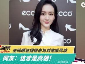 残疾人编剧爆料视频,残疾人编剧勇敢发声,讲述行业困境与自我奋斗 第2张 残疾人编剧爆料视频,残疾人编剧勇敢发声,讲述行业困境与自我奋斗 第2张