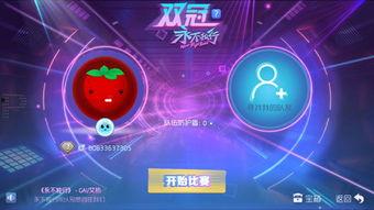 娱乐大爆料今日更新,今日热点事件大盘点,精彩瞬间不容错过! 第2张 娱乐大爆料今日更新,今日热点事件大盘点,精彩瞬间不容错过! 第2张